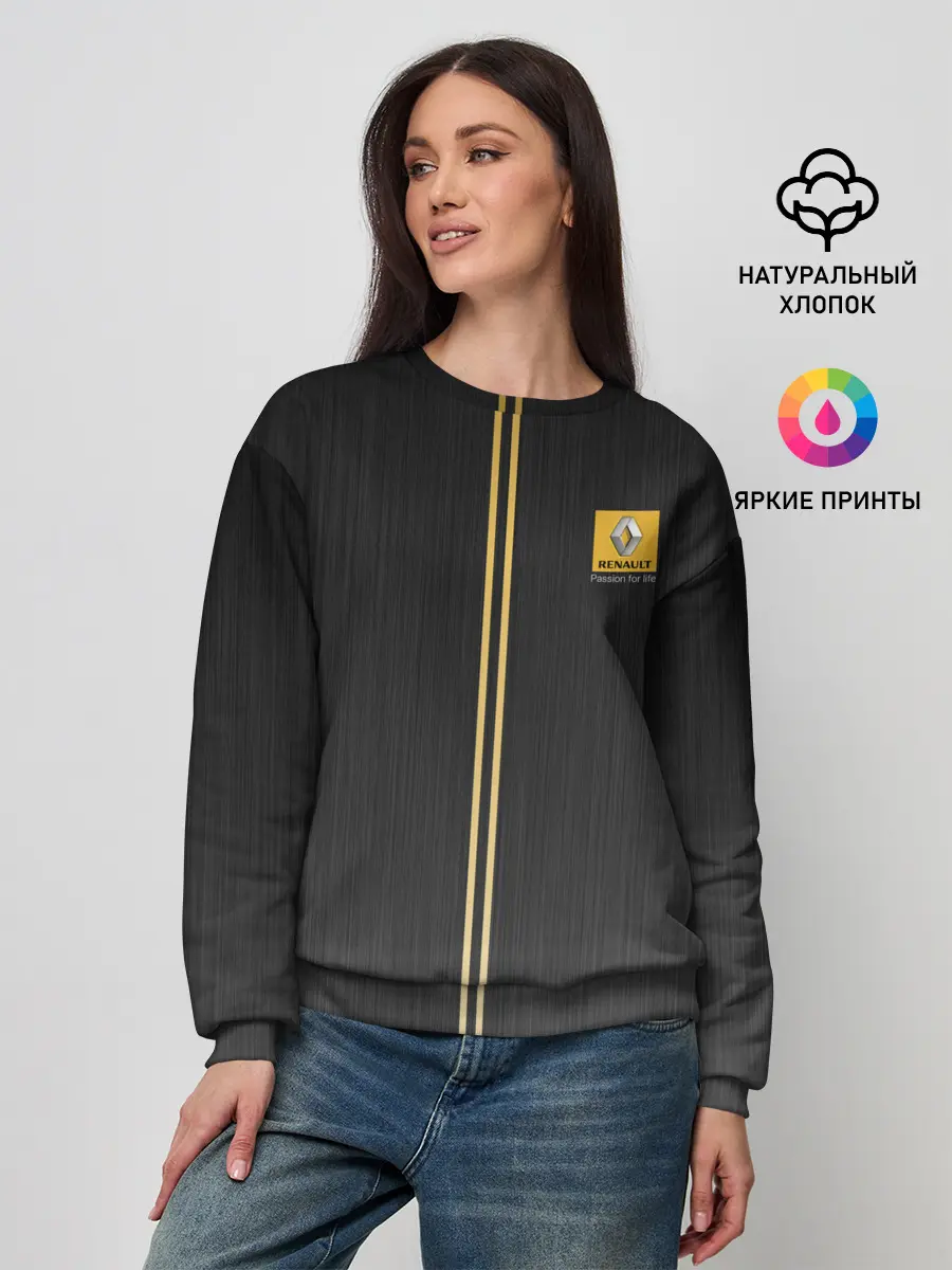 Женский свитшот / RENO Passion for life