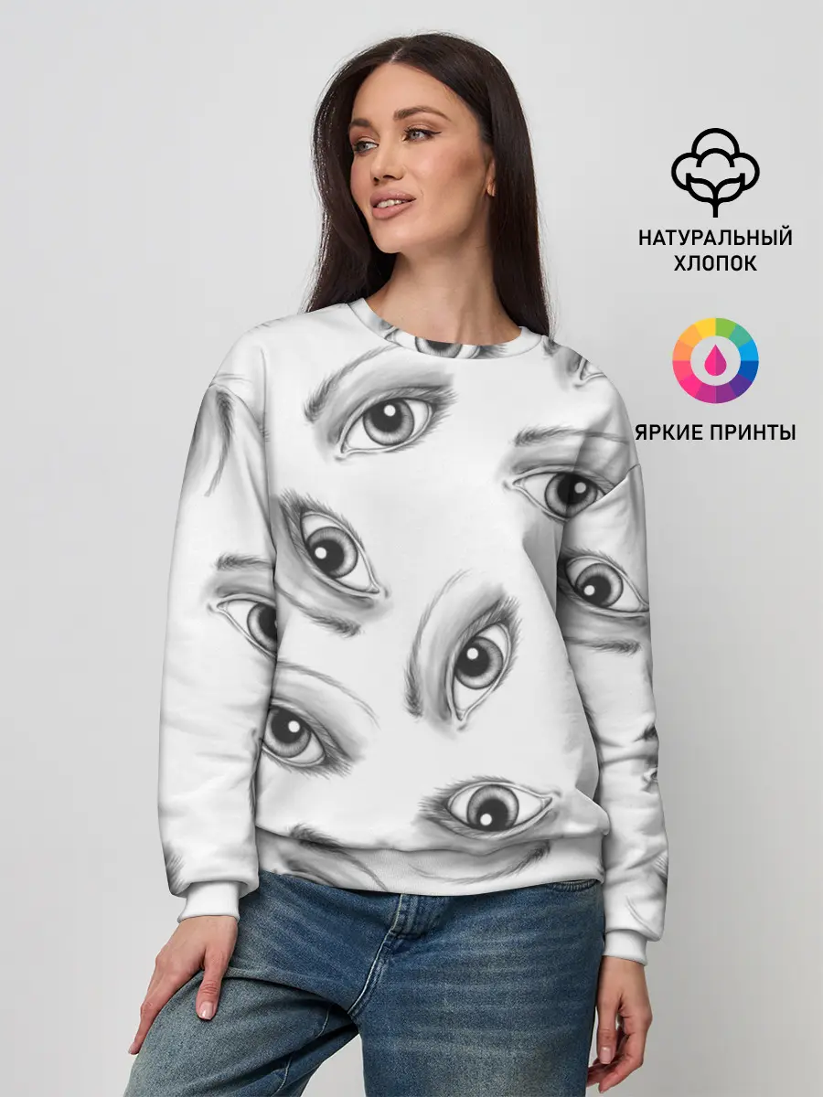 Женский свитшот / глаза
