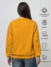 Женский свитшот / Цвет Шафран