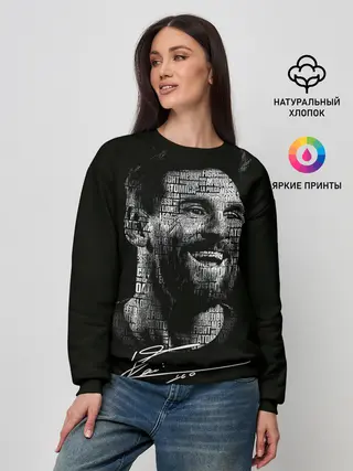 Женский свитшот / Лионель месси с автографом