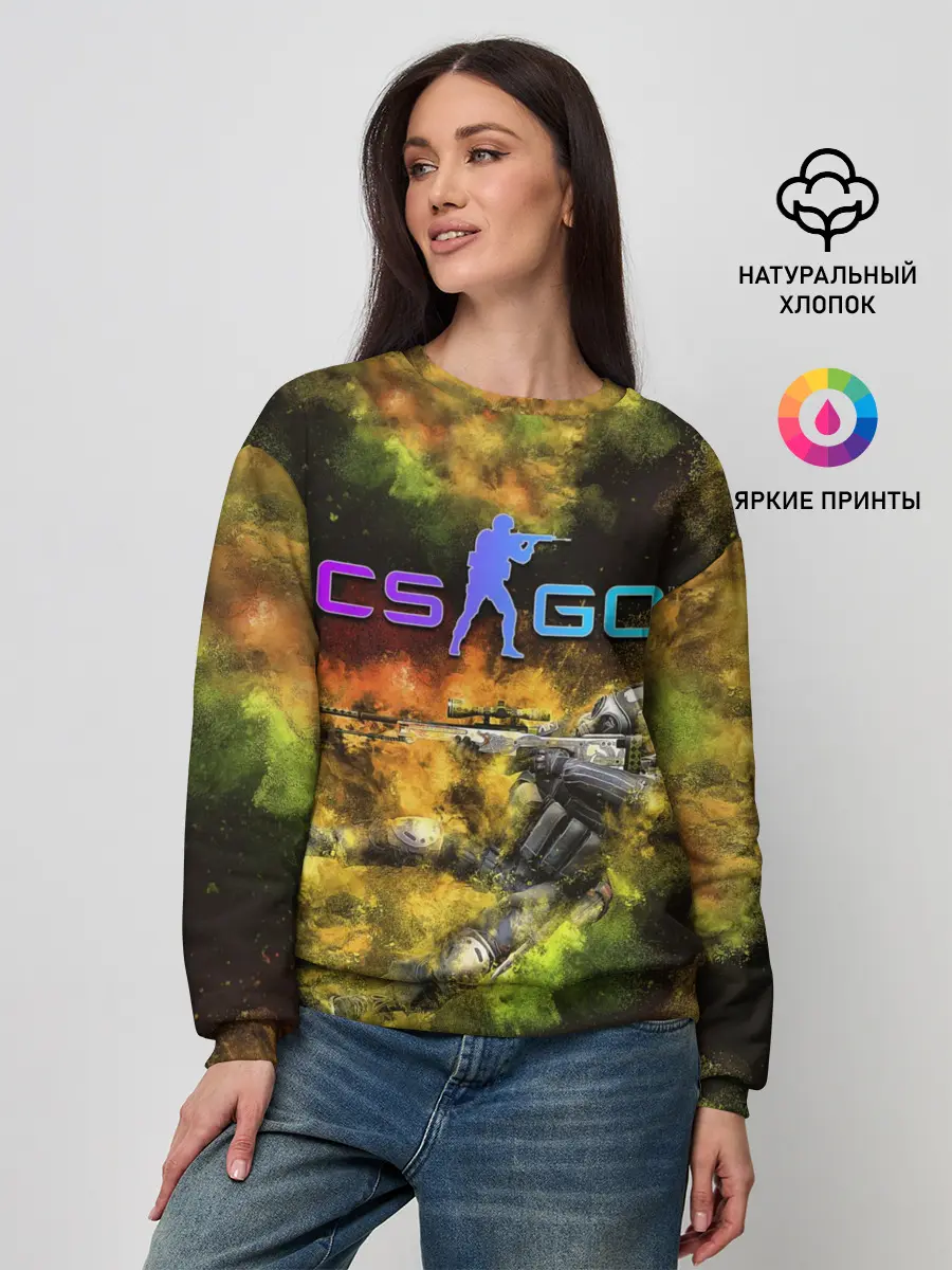 Женский свитшот / CS GO Gold dust