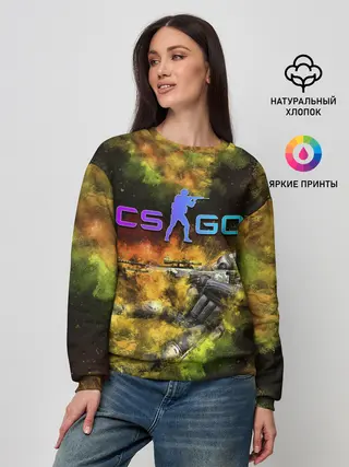 Женский свитшот / CS GO Gold dust