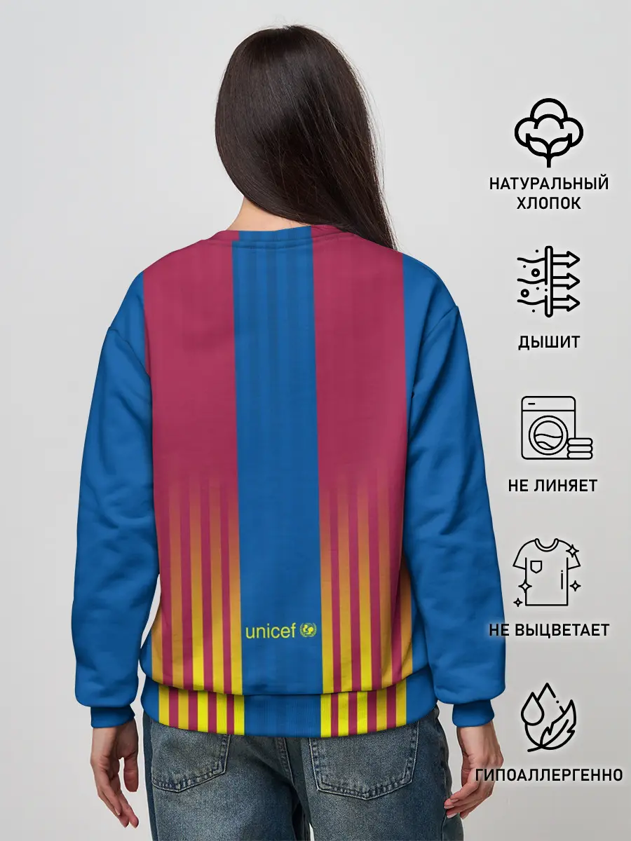 Женский свитшот / FC Barcelona | El Clasico La Liga