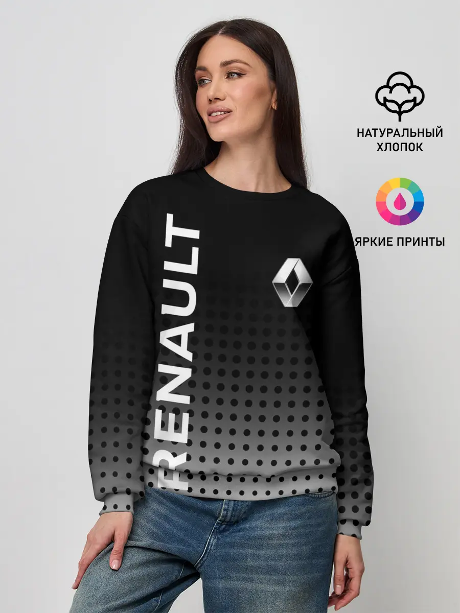 Женский свитшот / Renault