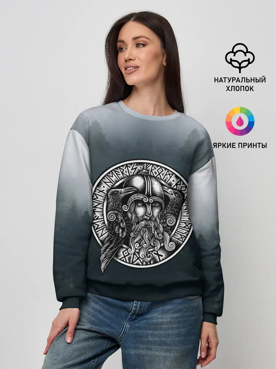 Женский свитшот / руны