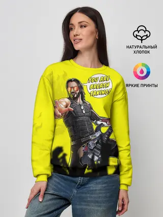 Женский свитшот / Cyberpunk 2077 | Breathtaking