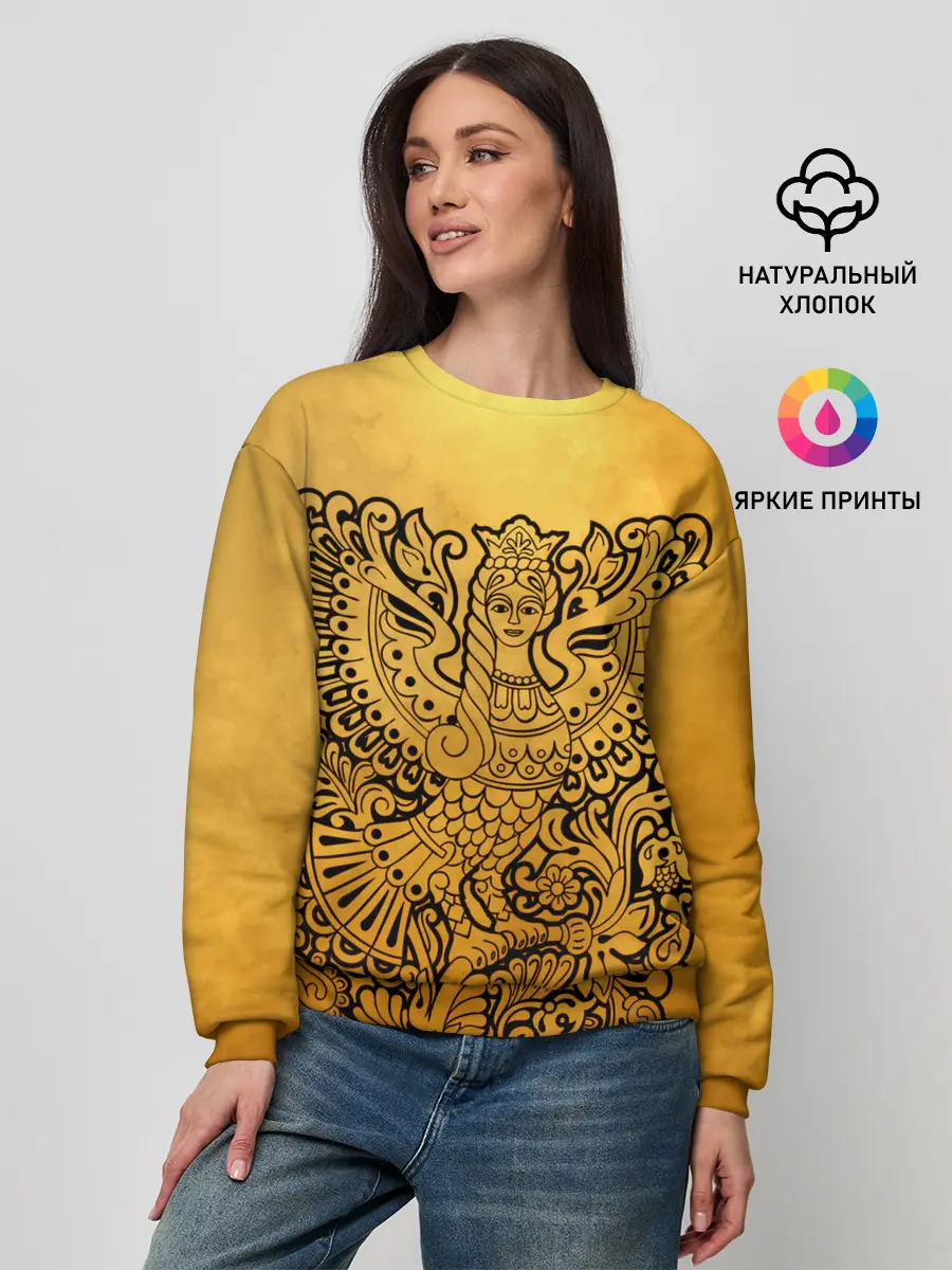 Женский свитшот / жар птица