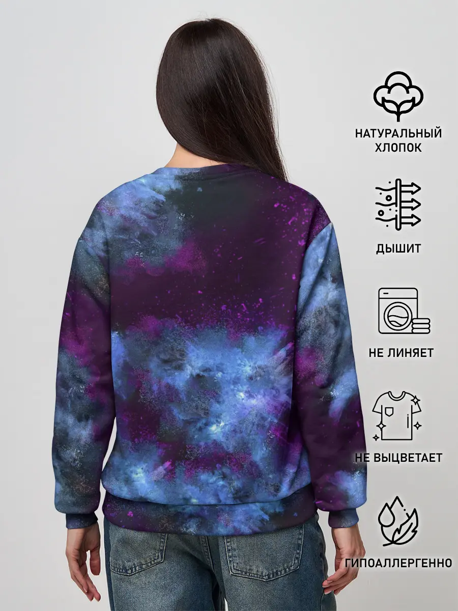 Женский свитшот / CS GO Blue smoke