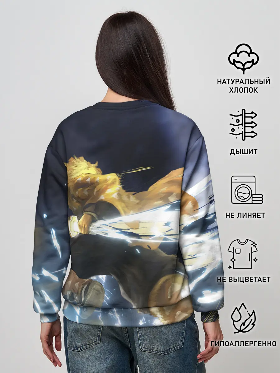 Женский свитшот / Зиницу Агацума Бог ГРОМА