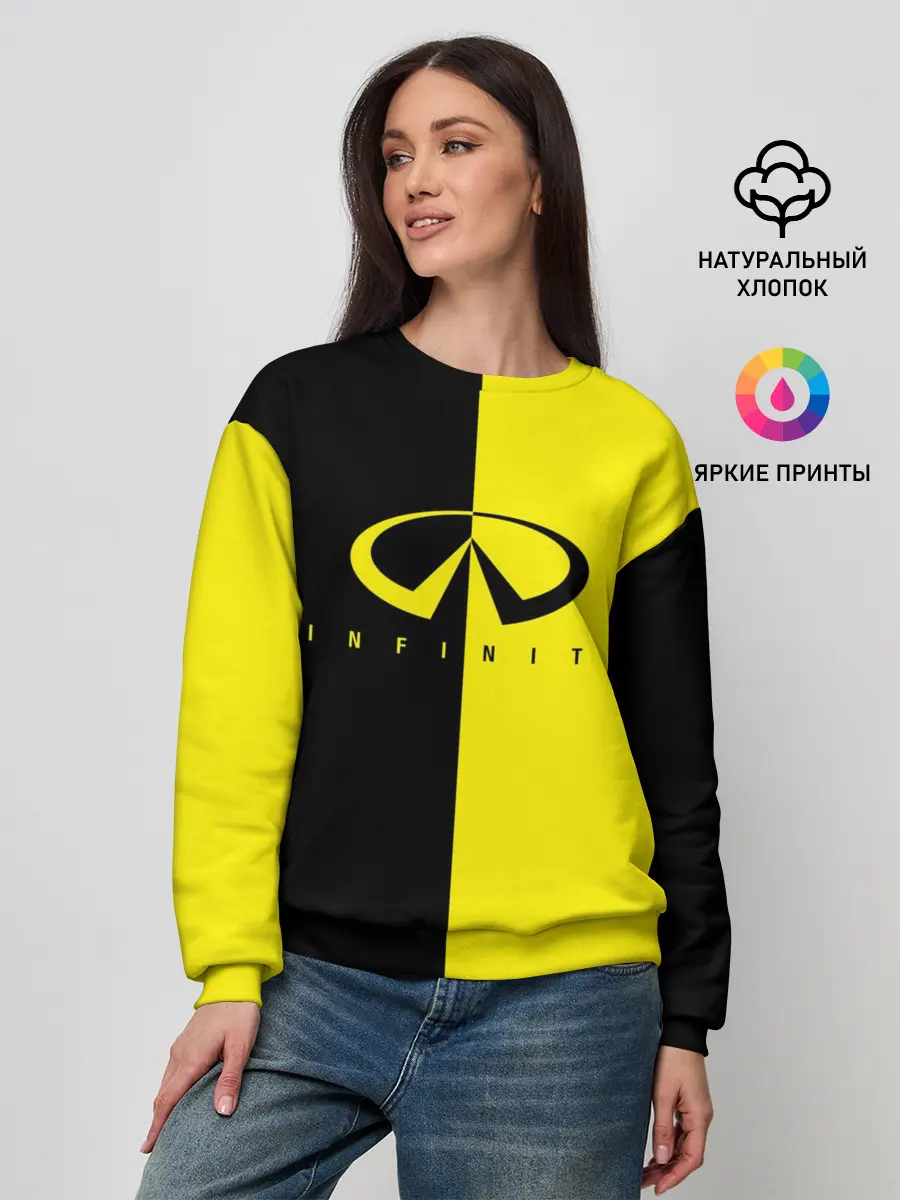 Женский свитшот / INFINITI logo