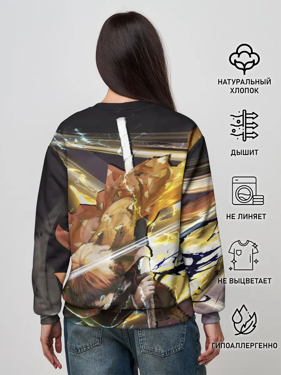 Женский свитшот / Зиницу Агацума Клинок демонов