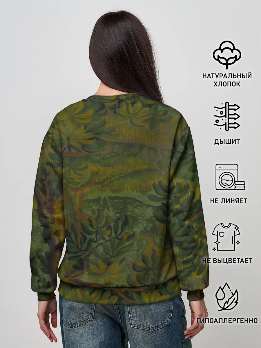 Женский свитшот / Зеркальный лес