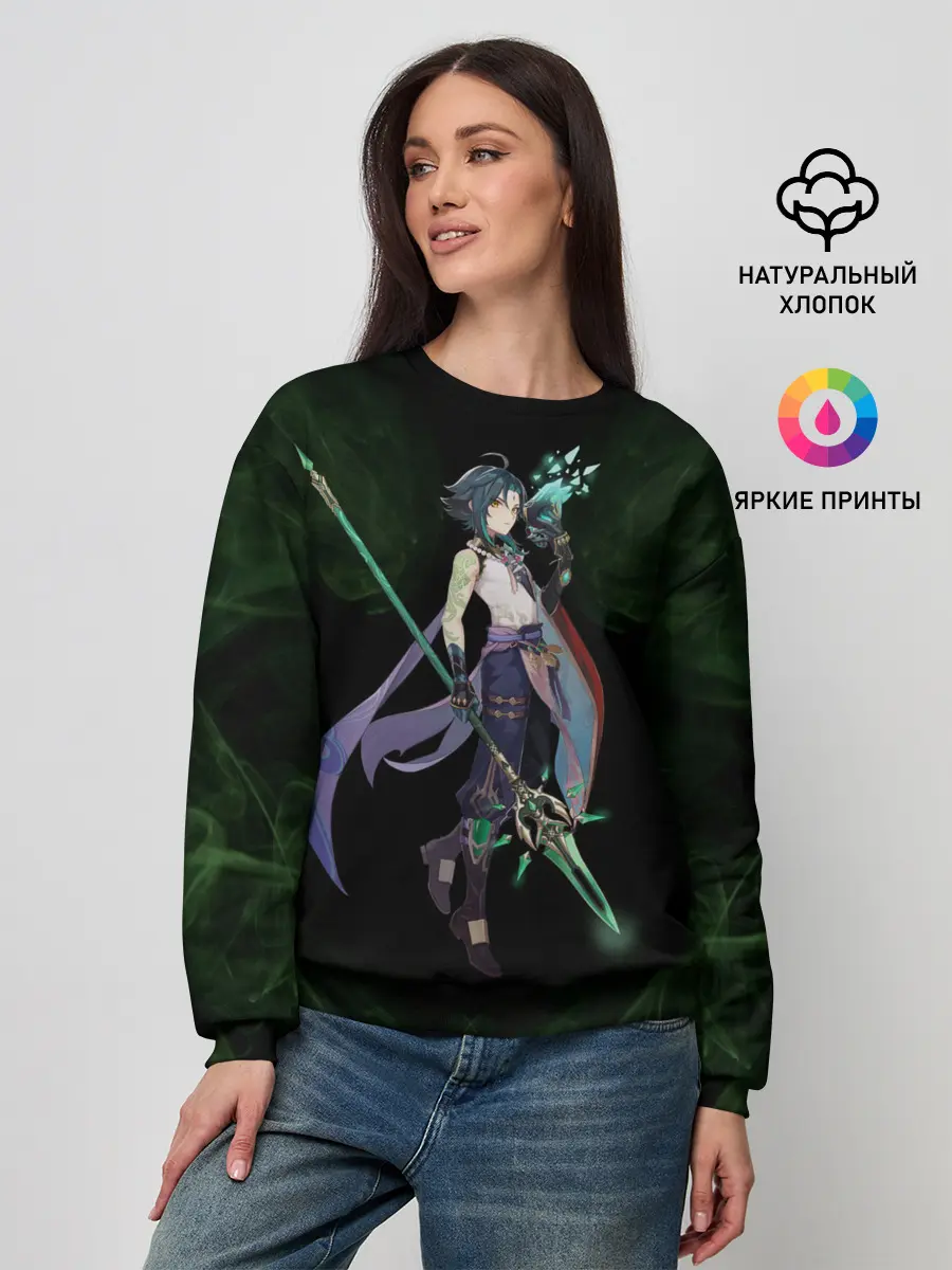 Женский свитшот / Genshin Impact - Xiao