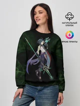 Женский свитшот / Genshin Impact - Xiao