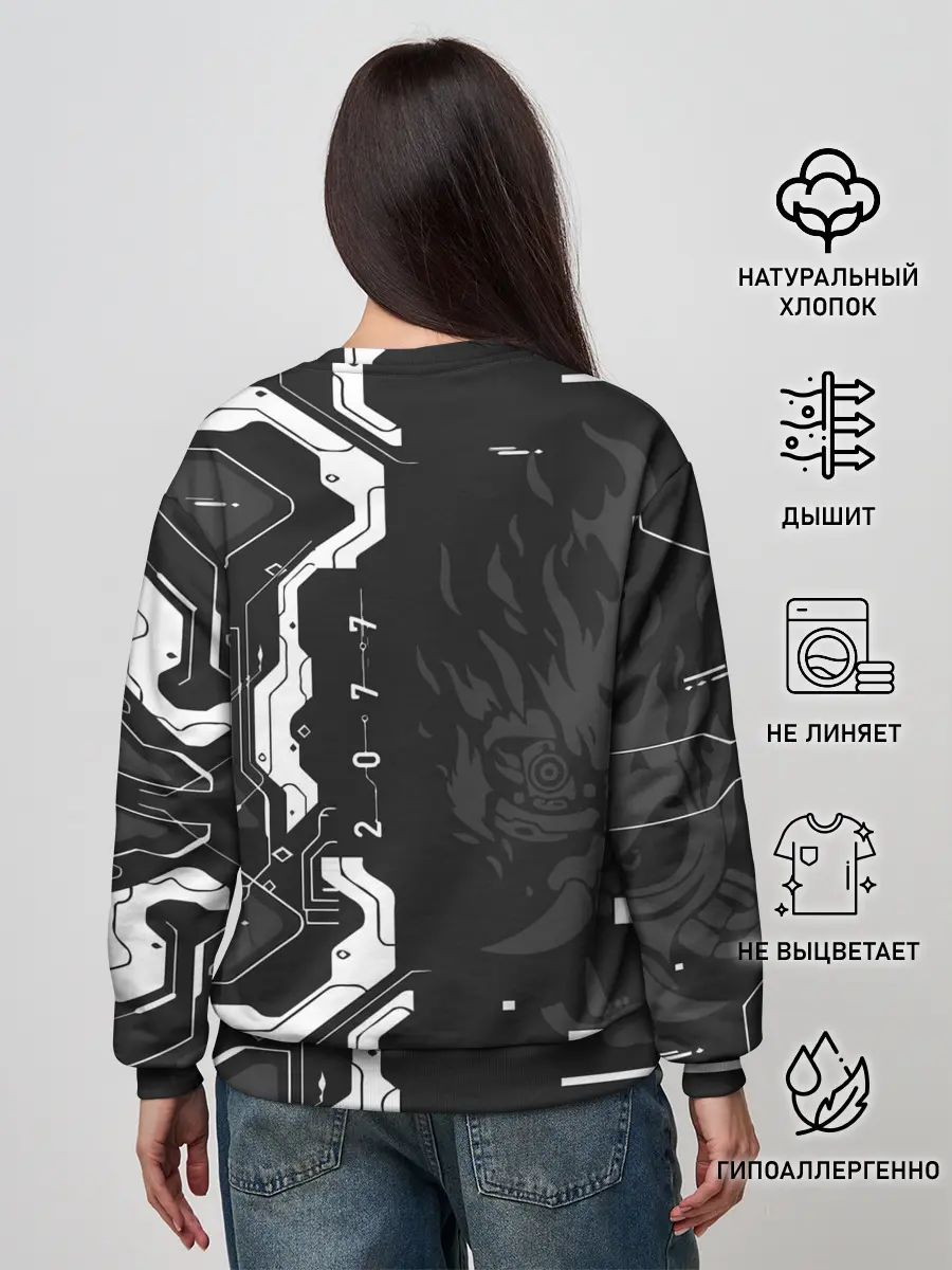 Женский свитшот / Cyberpunk 2077 Tech