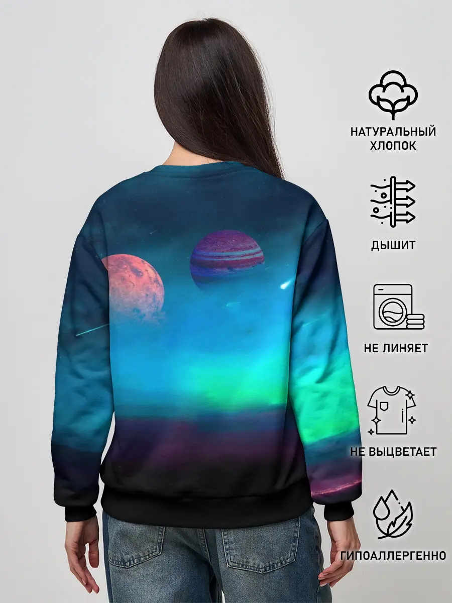 Женский свитшот / В. Дмитриенко | Венера-Юпитер