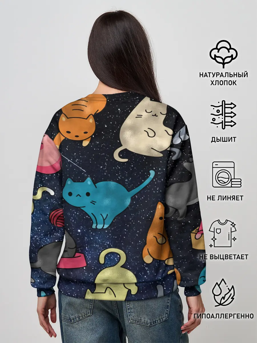 Женский свитшот / Космические котики