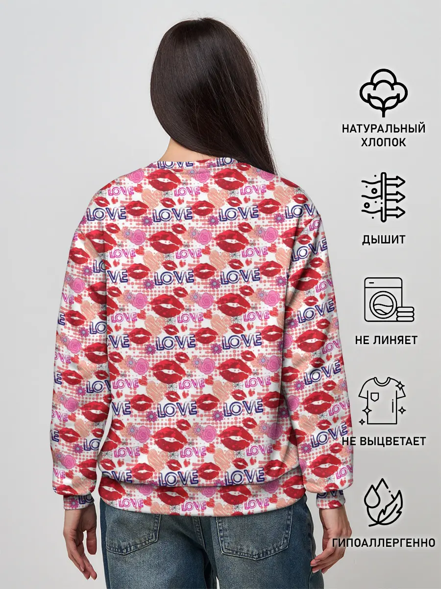 Женский свитшот / LOVE