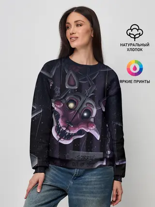 Женский свитшот / Фантайм Фокси