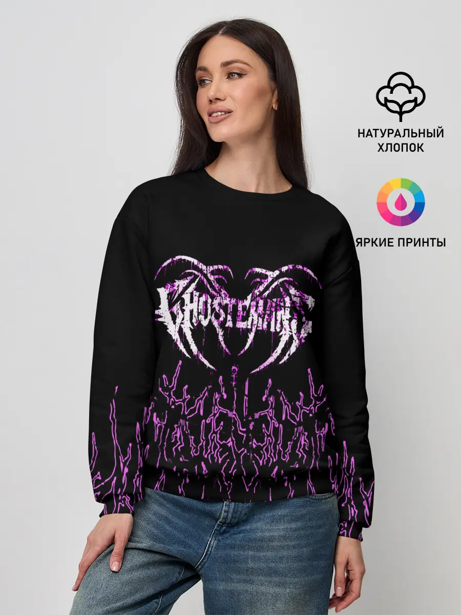 Женский свитшот / GHOSTEMANE