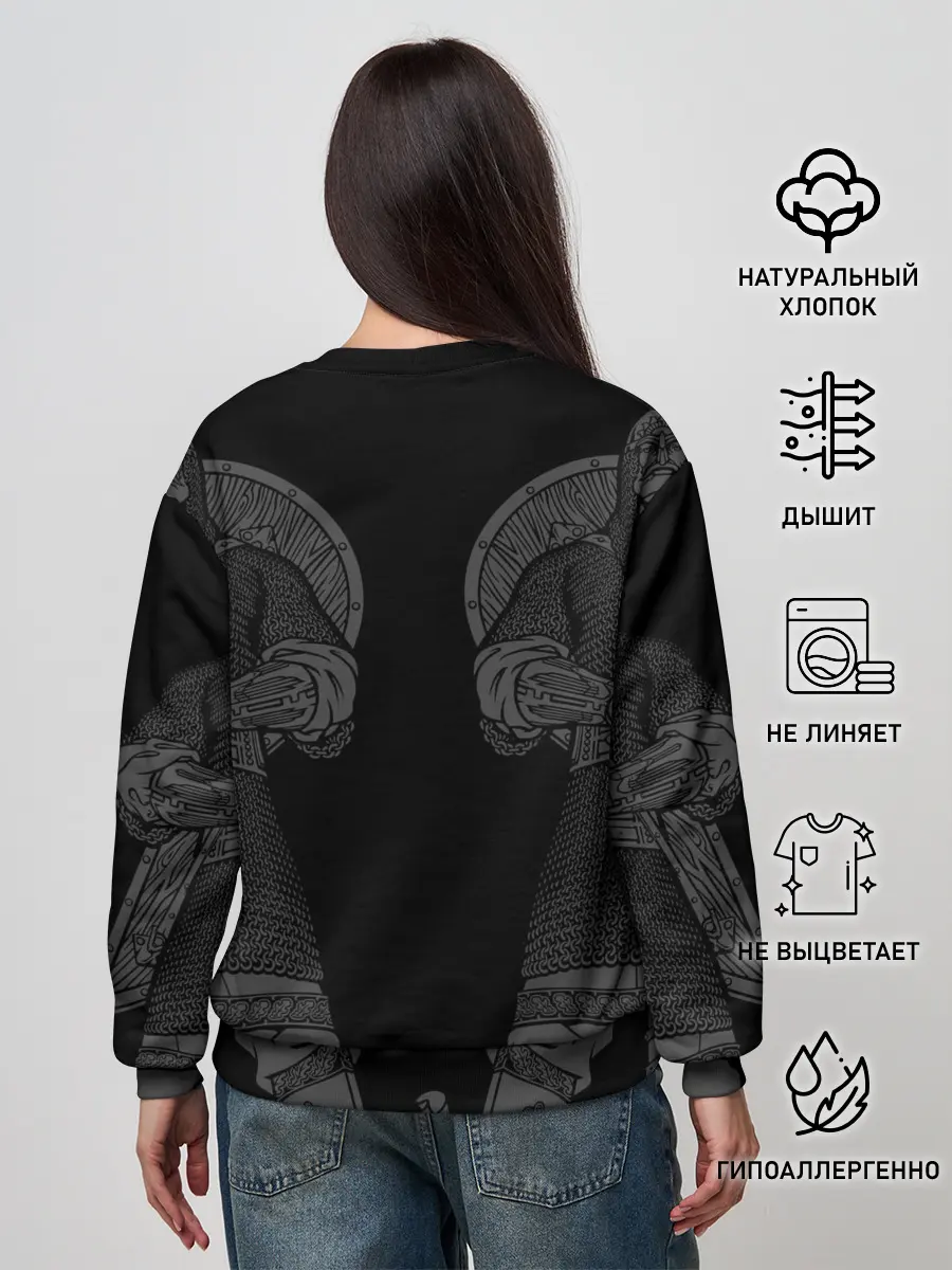 Женский свитшот / Русский богатырь