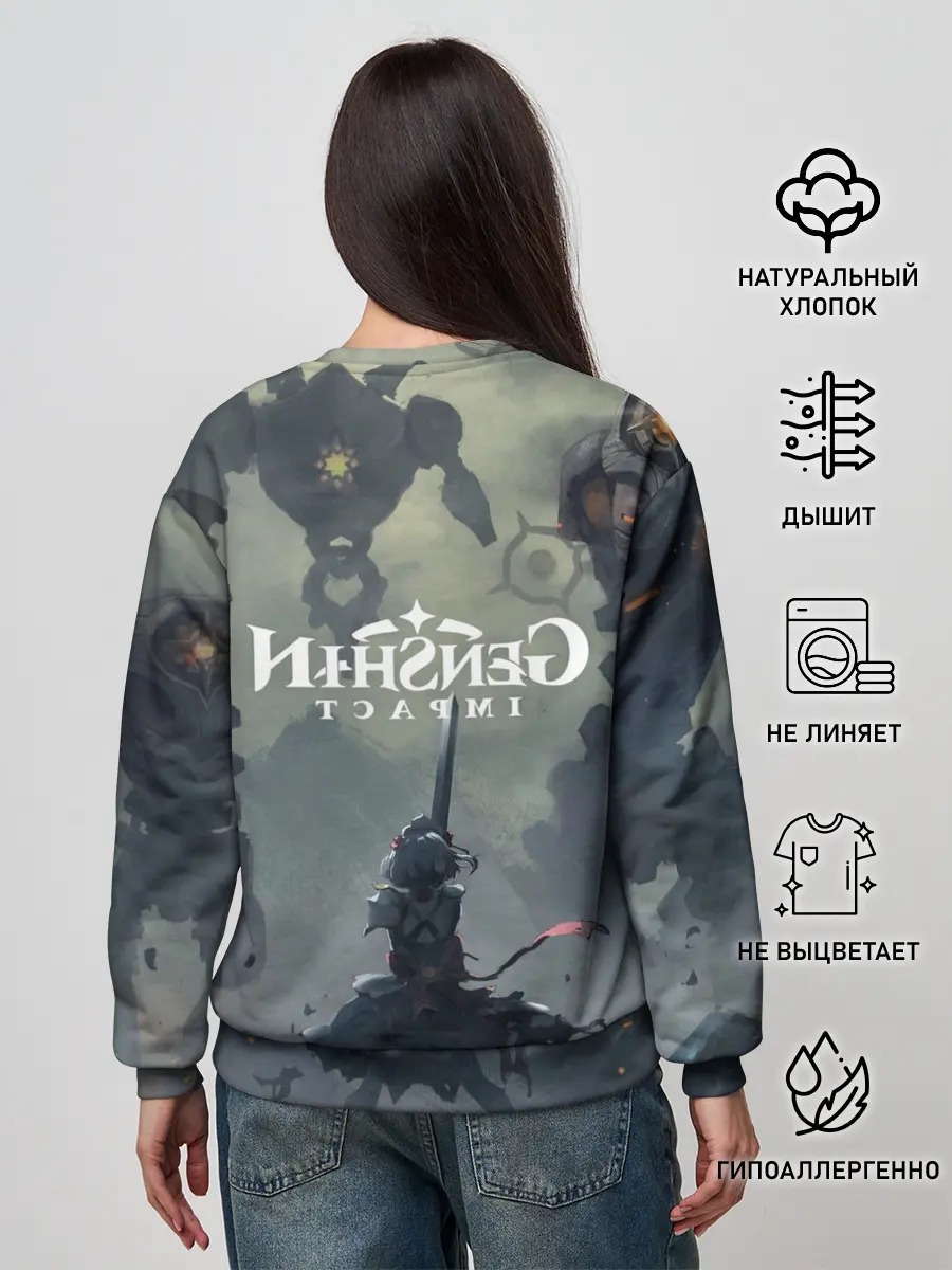 Женский свитшот / Genshin impact | Noelle