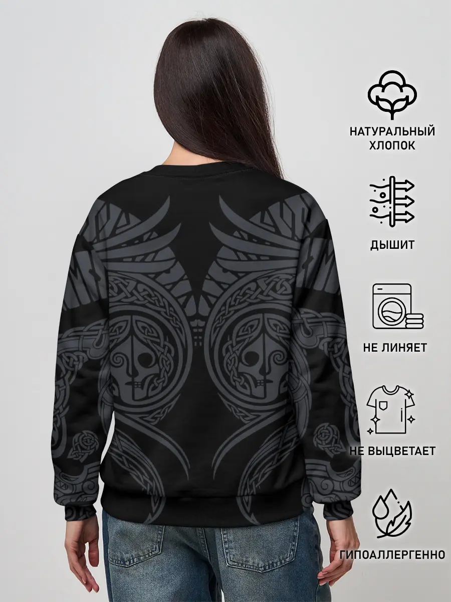 Женский свитшот / Демон