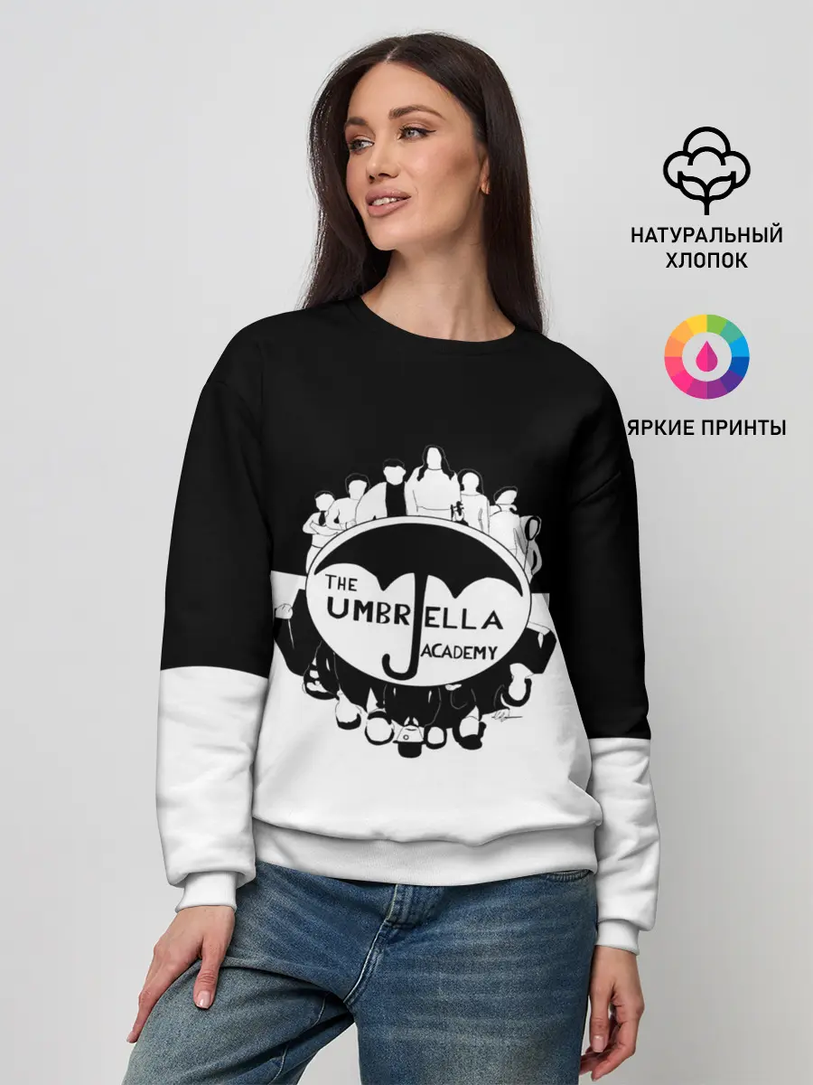 Женский свитшот / академия амбрелла