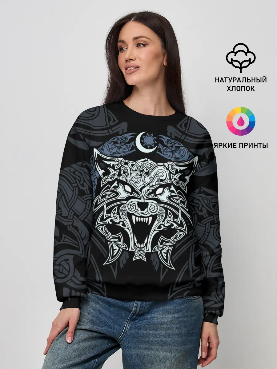 Женский свитшот / Фенрир