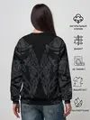 Женский свитшот / Фенрир
