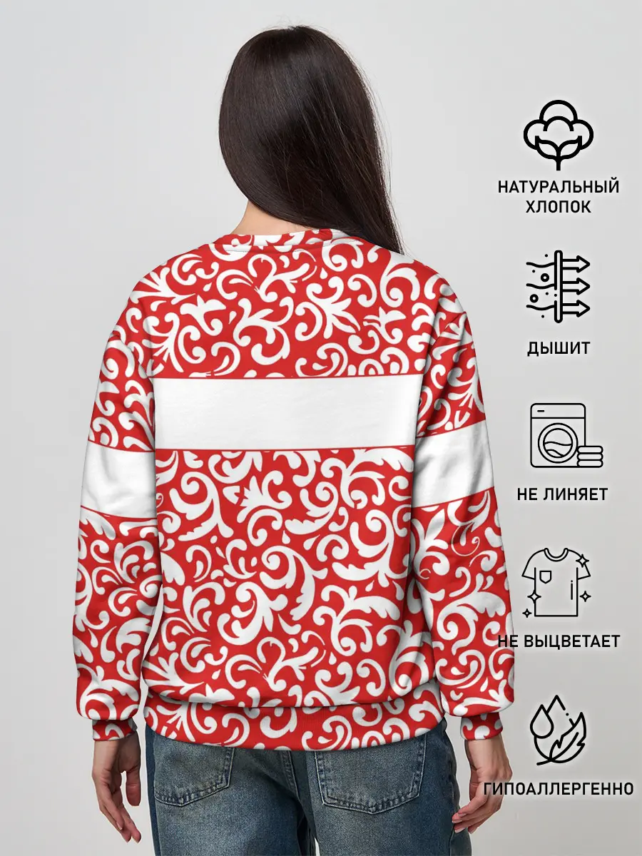 Женский свитшот / АБУ БАНДИТ