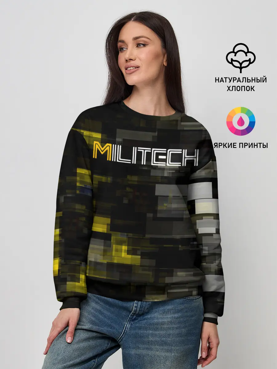 Женский свитшот / MILITECH камуфляж Cyberpunk 2077
