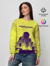 Женский свитшот / Cyberpunk 2077