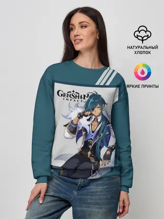 Женский свитшот / Кэйа - Genshin Impact