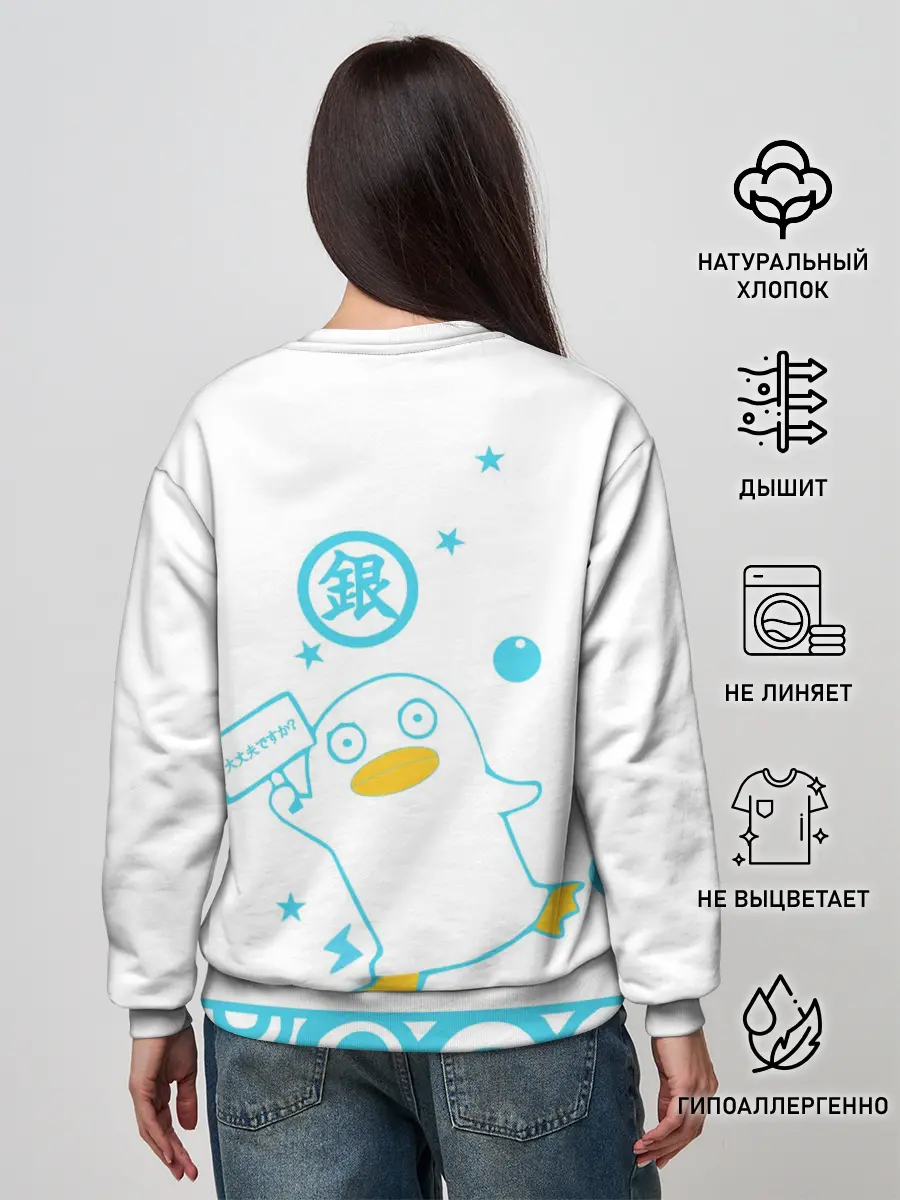 Женский свитшот / Самурай Гинтоки