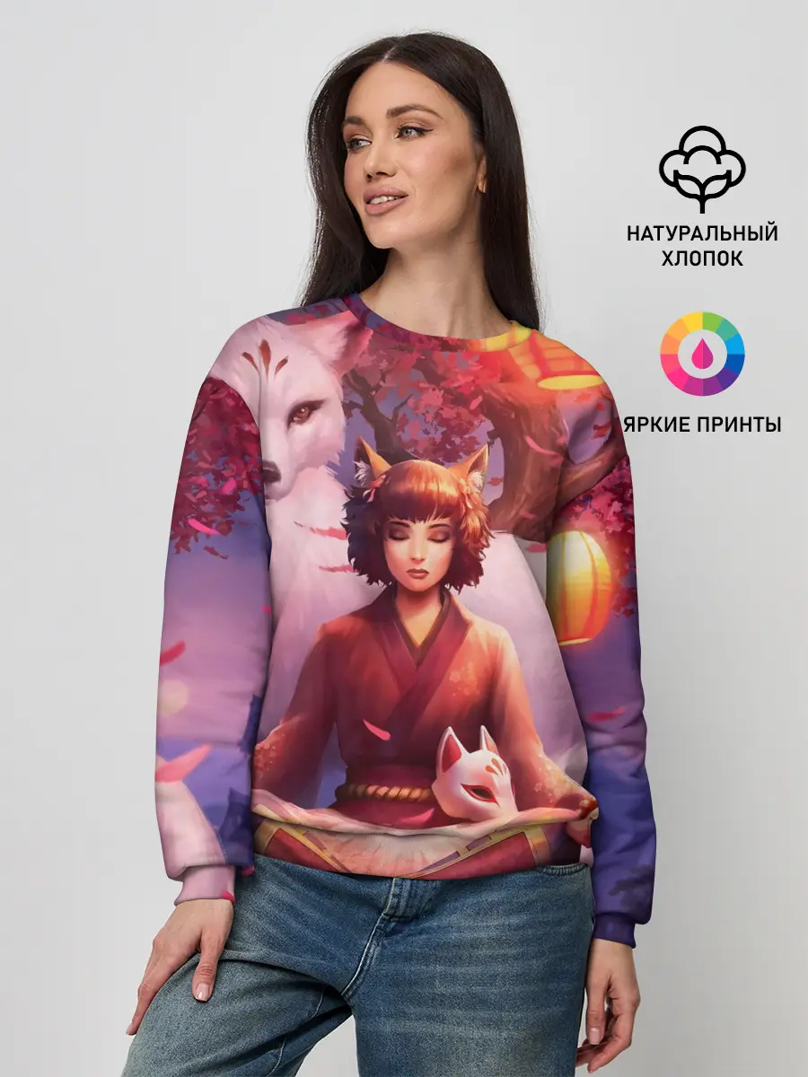 Женский свитшот / Девушка-лиса