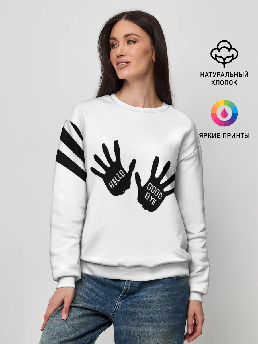 Женский свитшот / академия амбрелла