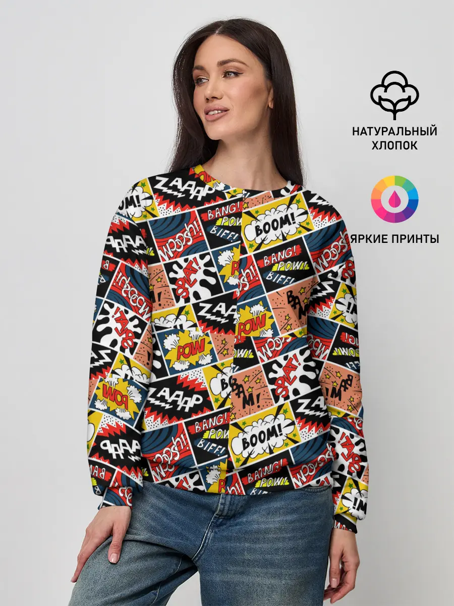 Женский свитшот / Взрывы