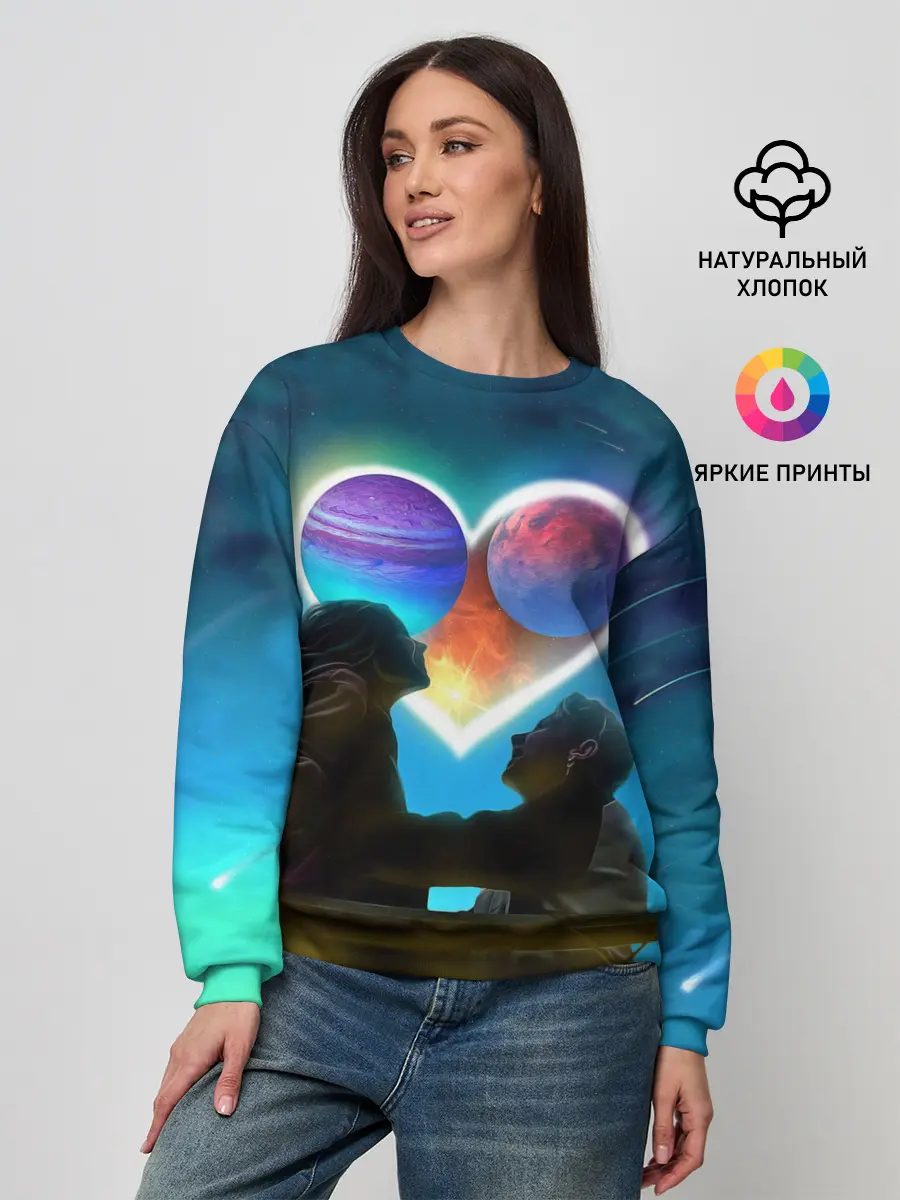 Женский свитшот / Ваня Дмитриенко Венера-Юпитер