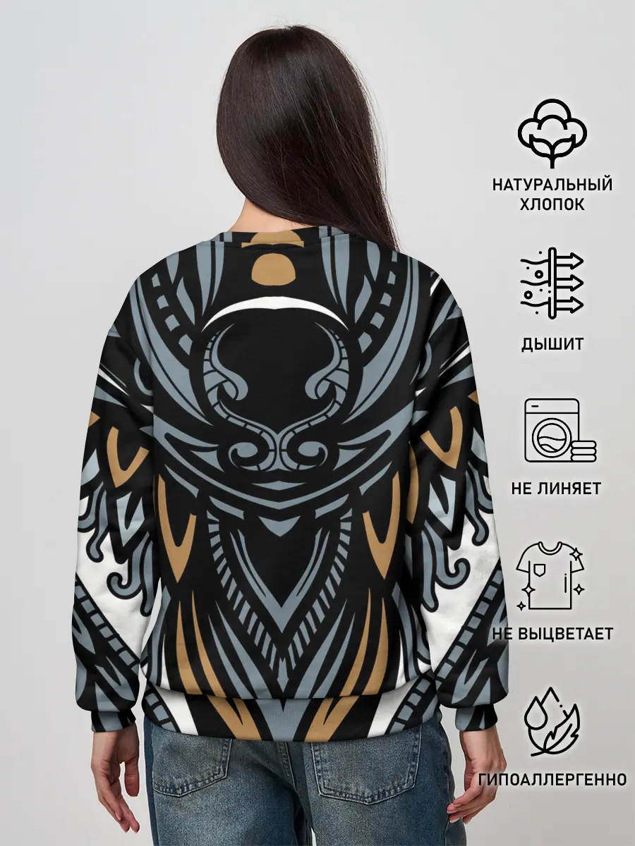 Женский свитшот / Рисунок лиса