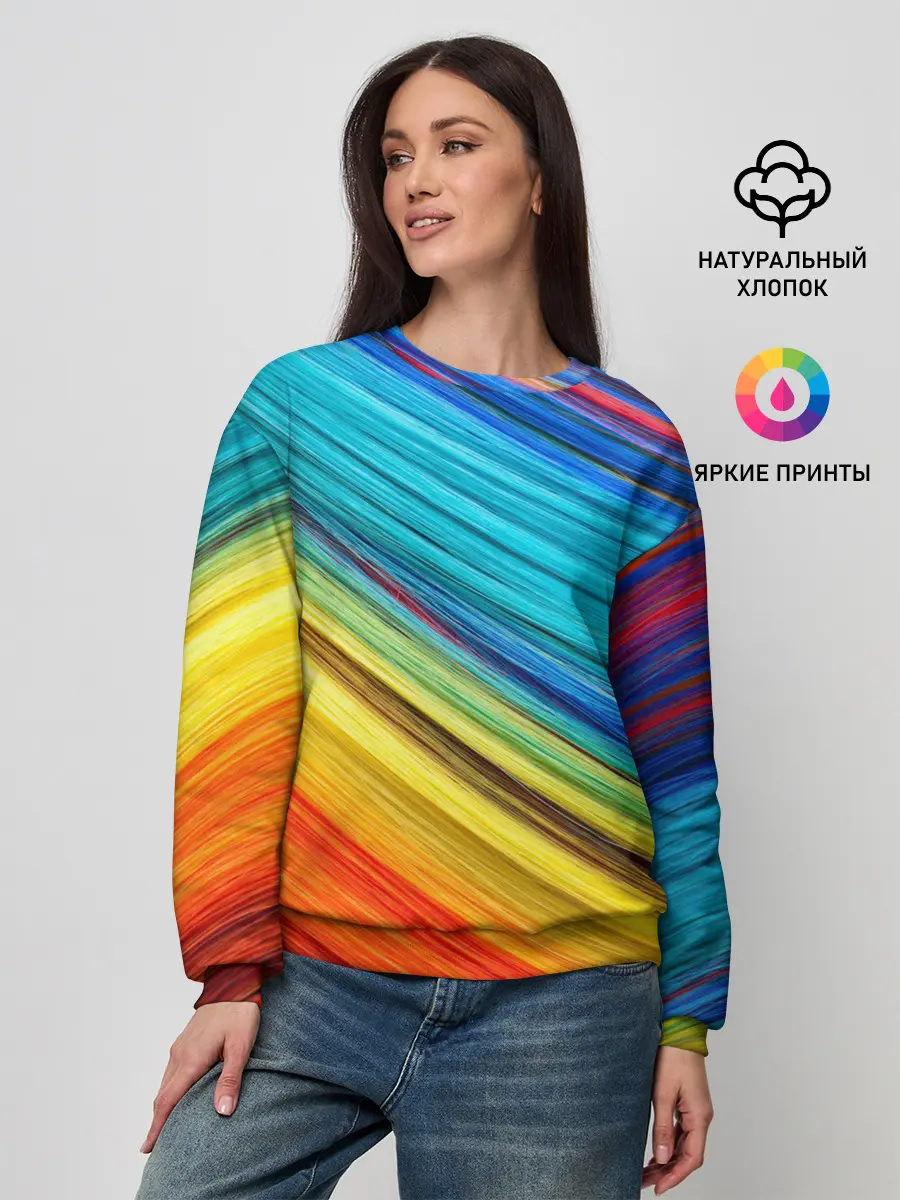 Женский свитшот / цветной мех диагональ