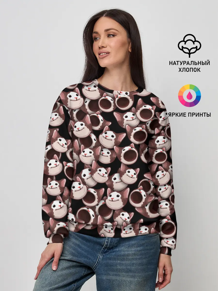 Женский свитшот / Popping cats