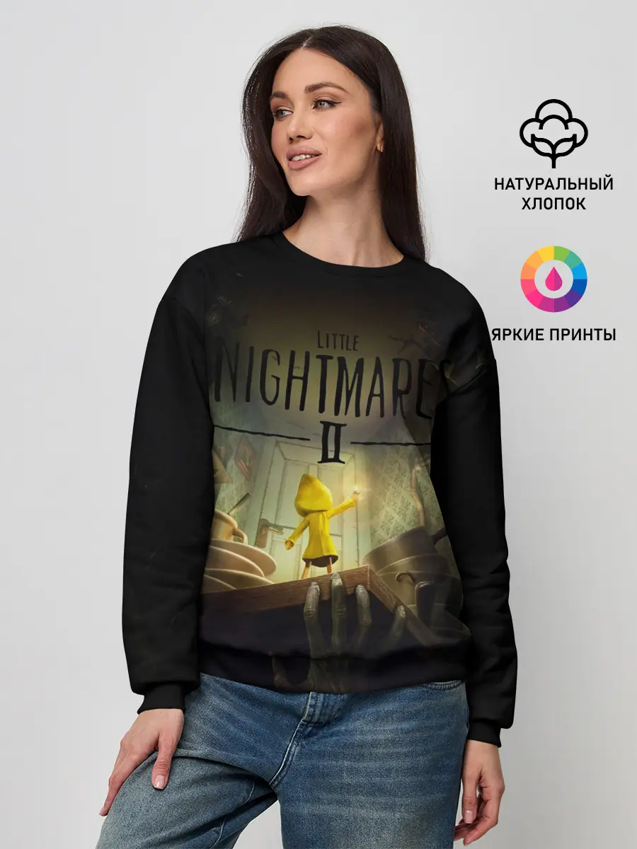 Женский свитшот / Шестая - Большой кошмар