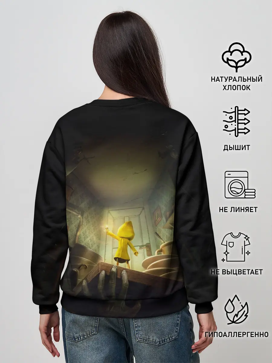 Женский свитшот / Шестая - Большой кошмар