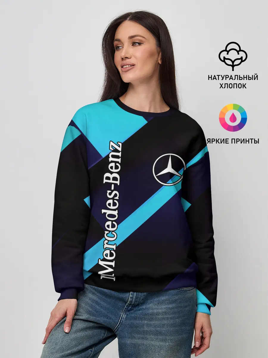 Женский свитшот / Mercedes Benz