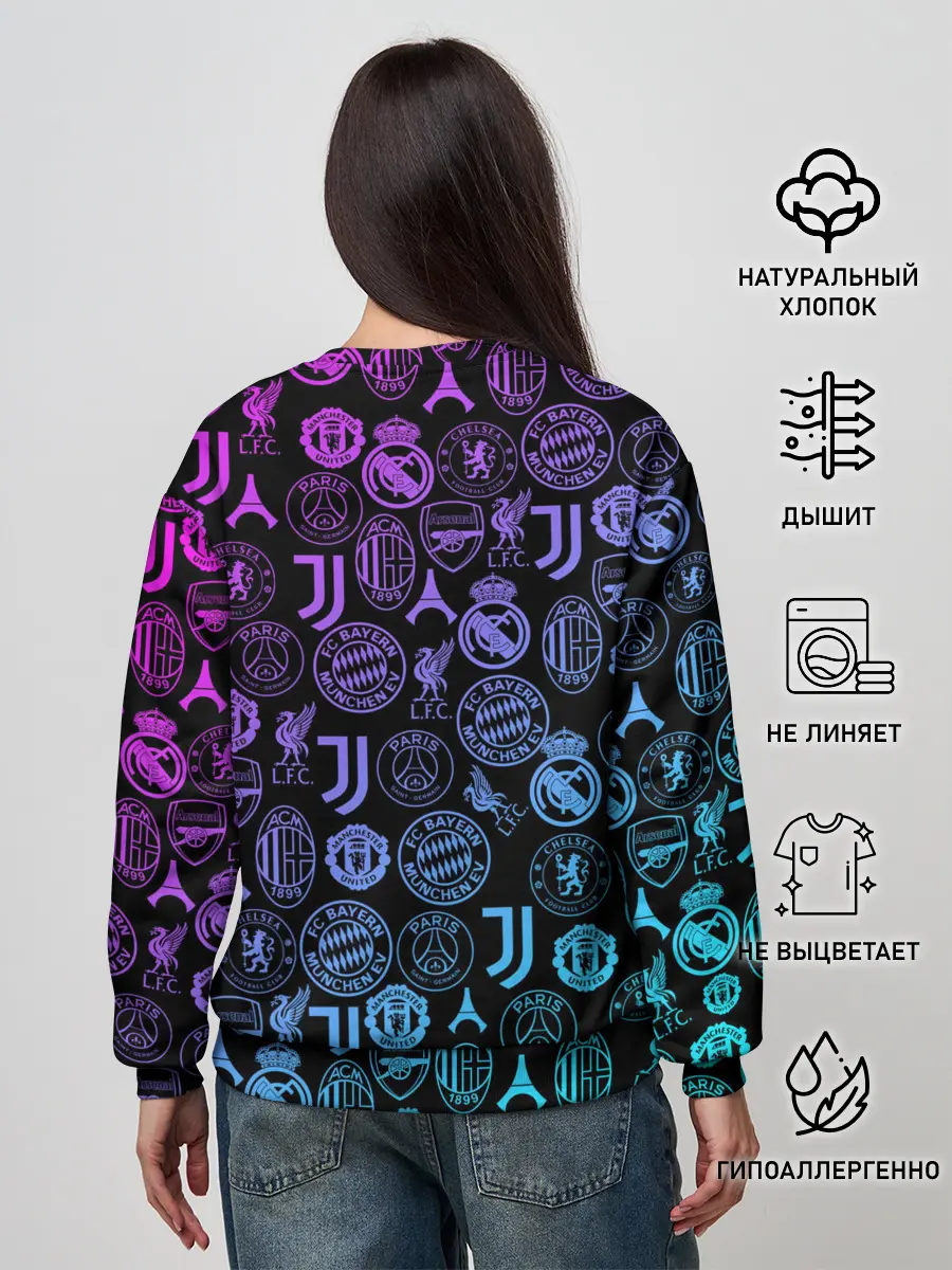 Женский свитшот / ЛОГО ФУТБОЛЬНЫХ КОМАНД НЕОН