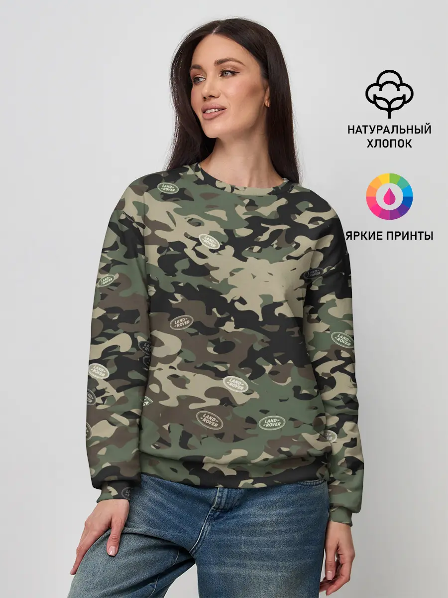 Женский свитшот / Камуфляж Land Rover