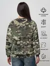 Женский свитшот / Камуфляж Land Rover