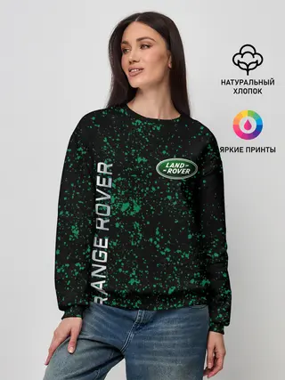 Женский свитшот / LAND ROVER
