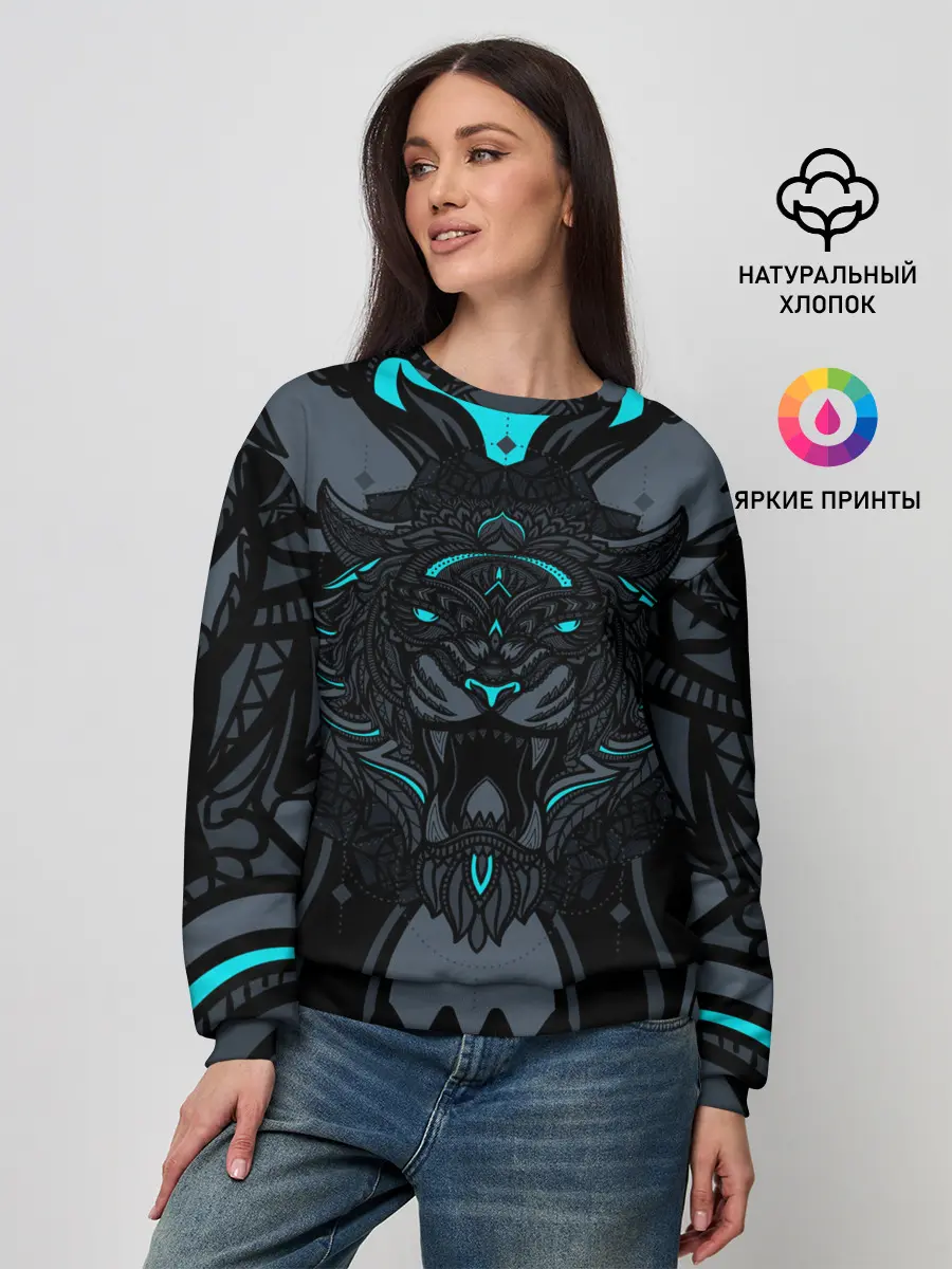 Женский свитшот / Рисунок тигр